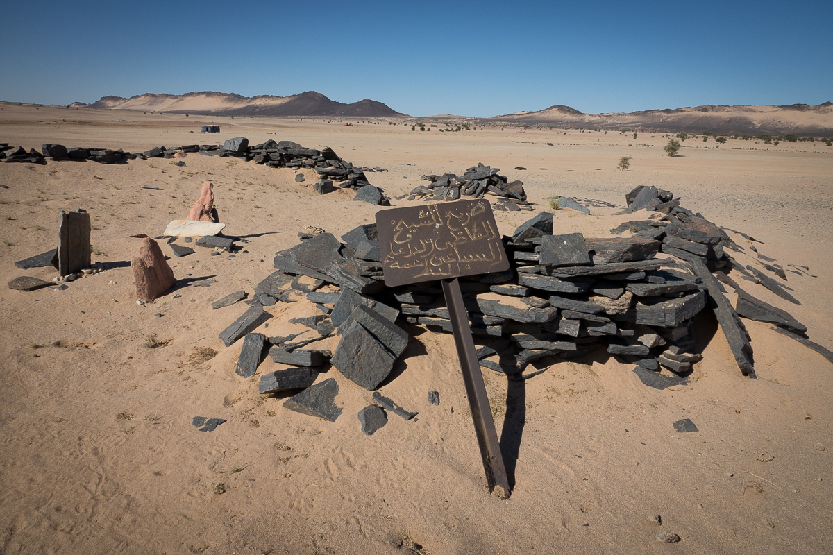 Sophie et Bernard-Nicolas-Sidi et Bouha-Fx